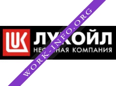 LUKOIL Lubricants Сompany Логотип(logo)