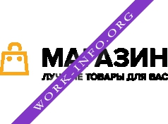 Магазин Школьный Логотип(logo)