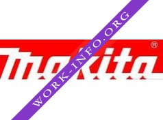 Makita Логотип(logo)