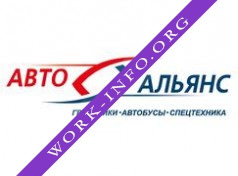 АвтоАльянс Логотип(logo)