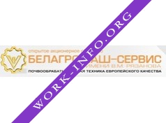 Белагромаш-Сервис Логотип(logo)