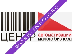 Центр Автоматизации Малого Бизнеса Логотип(logo)