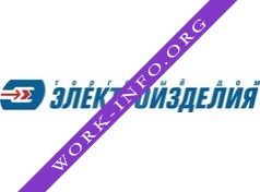 Электроизделия, ТД Логотип(logo)