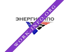 Энергия Импекс Логотип(logo)