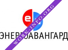 ЭНЕРГОАВАНГАРД Логотип(logo)