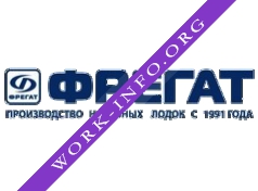 Производство лодок Фрегат Логотип(logo)