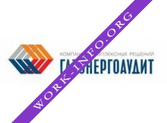 ГазЭнергоАудит Логотип(logo)