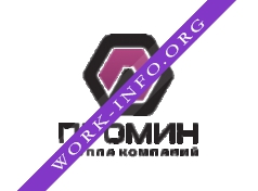 ГК ПромИн Логотип(logo)