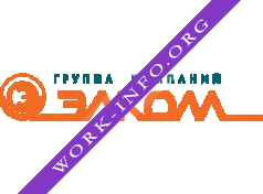 Элком(Группа компаний Элком) Логотип(logo)