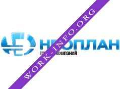 ГК Неоплан Логотип(logo)