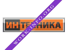 Интехника Логотип(logo)