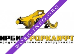 ИРБИС ФОРКЛИФТ Логотип(logo)