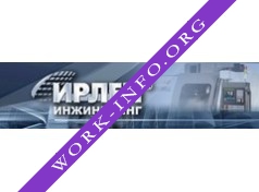 ИРЛЕН-ИНЖИНИРИНГ Логотип(logo)