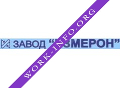 ИЗМЕРОН, завод Логотип(logo)