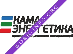 КАМА-Энергетика Логотип(logo)