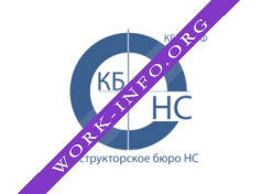 КБ-НС Логотип(logo)