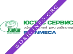 Юстус Сервис Логотип(logo)