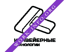 Конвейерные технологии Логотип(logo)