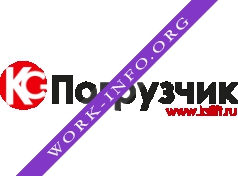 КС-Погрузчик Логотип(logo)