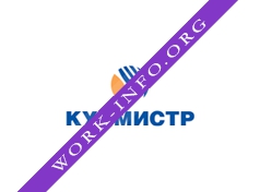 Кухмистр Логотип(logo)