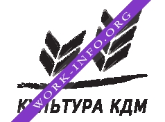 Культура КДМ Логотип(logo)