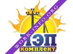 ЛЭП-Комплект Логотип(logo)