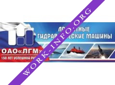 ЛГМ Логотип(logo)