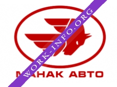 МАНАК-АВТО Логотип(logo)