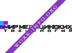 Мир медицинских Технологий Логотип(logo)