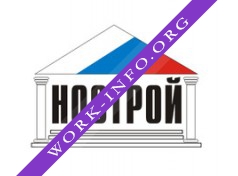 Национальное объединение строителей Логотип(logo)