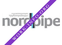 Нордпайп Логотип(logo)