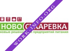 НовоСухаревка Логотип(logo)