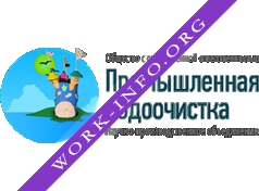 НПО Промышленная Водоочистка Логотип(logo)