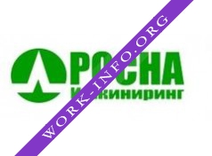 ПК РОСНА Инжиниринг Логотип(logo)