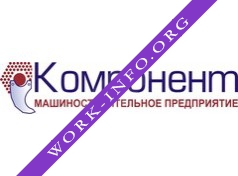 ПКФ Компонент Плюс Логотип(logo)