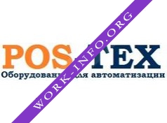 ПОС-Технологии Логотип(logo)