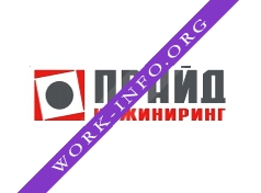 Прайд Инжиниринг Центр Логотип(logo)