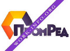 ПромРед Логотип(logo)