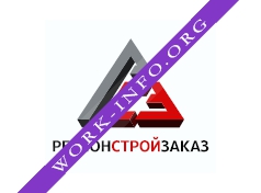 РегионСтройЗаказ Логотип(logo)