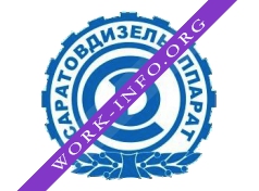 Саратовдизельаппарат Логотип(logo)