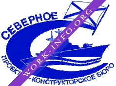 Северное ПКБ Логотип(logo)