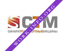 Синара - Транспортные Машины Логотип(logo)