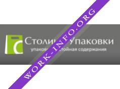 Столица Упаковки Логотип(logo)