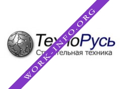 Логотип компании ТехноРусь