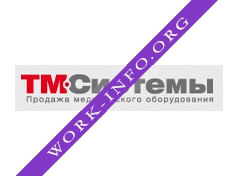 ТМ-Системы Логотип(logo)