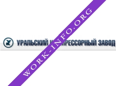 Уральский компрессорный завод Логотип(logo)