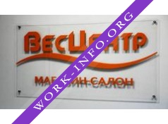 ВесЦентр Логотип(logo)