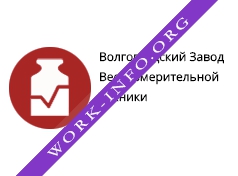 Волгоградский Завод Весоизмерительной Техники Логотип(logo)