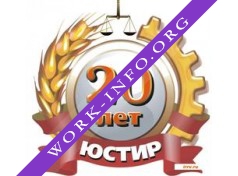 Завод весового оборудования Юстир Логотип(logo)