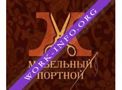 Мебельный портной Логотип(logo)